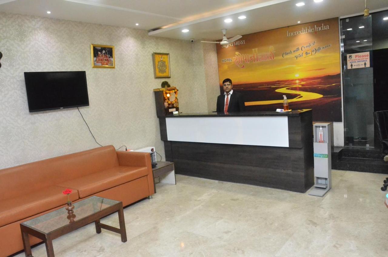 Hotel Sopan Heights Delhi  Exterior photo